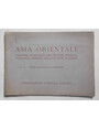 Asia orientale (Giappone, Manciucu, Cina, Filippine, Indocina, Thailandia, Birmania, Malacca, Indie olandesi).