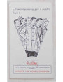 I Montgomery per i vostri figli. E un prodotto Giellesse. 
