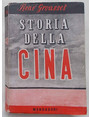 Storia della Cina.