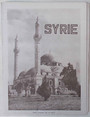 Syrie. Carte routire et touristique.