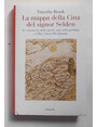 La mappa della Cina del signor Selden. Il commercio delle spezie, una carta perduta e il Mar Cinese Meridionale.