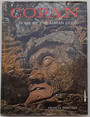Copan. Home of the Mayan Gods.