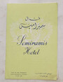 Semiramis Hotel.