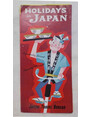 Holidays in Japan.
