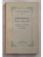 Antologia della poesia urdu.