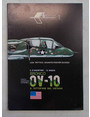 Bronco 0V-10 il tuttofare del Vietnam.