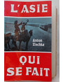 LAsie qui se fait.