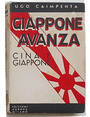 Giappone avanza.  (Cina - Giappone).