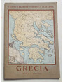 Grecia.