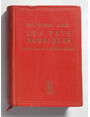 Les pays nordiques. Danemark, Norvge, Sude.
