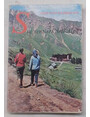 Sui sentieri dellAlpe.