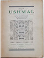 Guia de Ushmal.