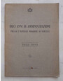 Dieci anni di amministrazione presso lOspedale Maggiore di Vercelli. 1922 - 1932.