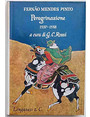Peregrinazione. 1537-1558.
