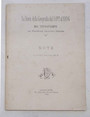 La storia della geografia dal 1492 al 1896 nel testo-atlante del Professore Arcangelo Ghisleri. Note.