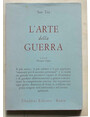 Larte della guerra.