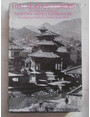 Himalayan voices. An introduction to Modern Nepali Literature.