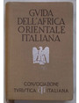 Africa Orientale Italiana.