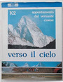 K2 verso il cielo. Appuntamento dal versante cinese.