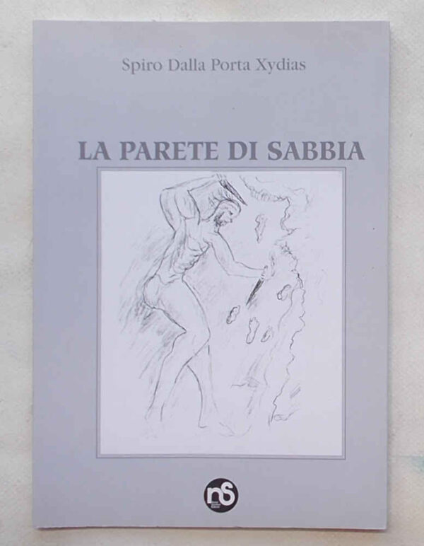 M1-0205 La parete di sabbia.