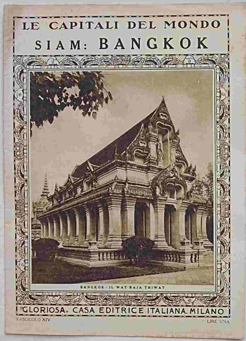 SV-0018 (Le Capitali del Mondo) Siam: Bangkok.