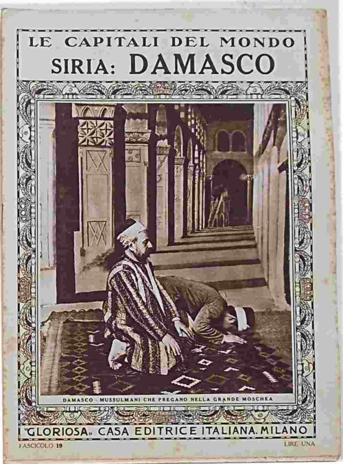 SV-0021 (Le Città Meravigliose) Siria: Damasco.